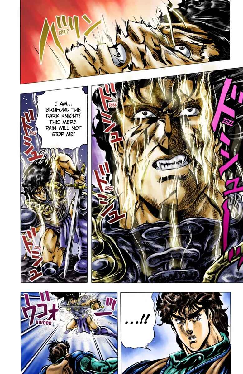 Page 3 Chapter 30 JoJos Bizarre Adventure, Part 1: Phantom Blood (Official Colored)