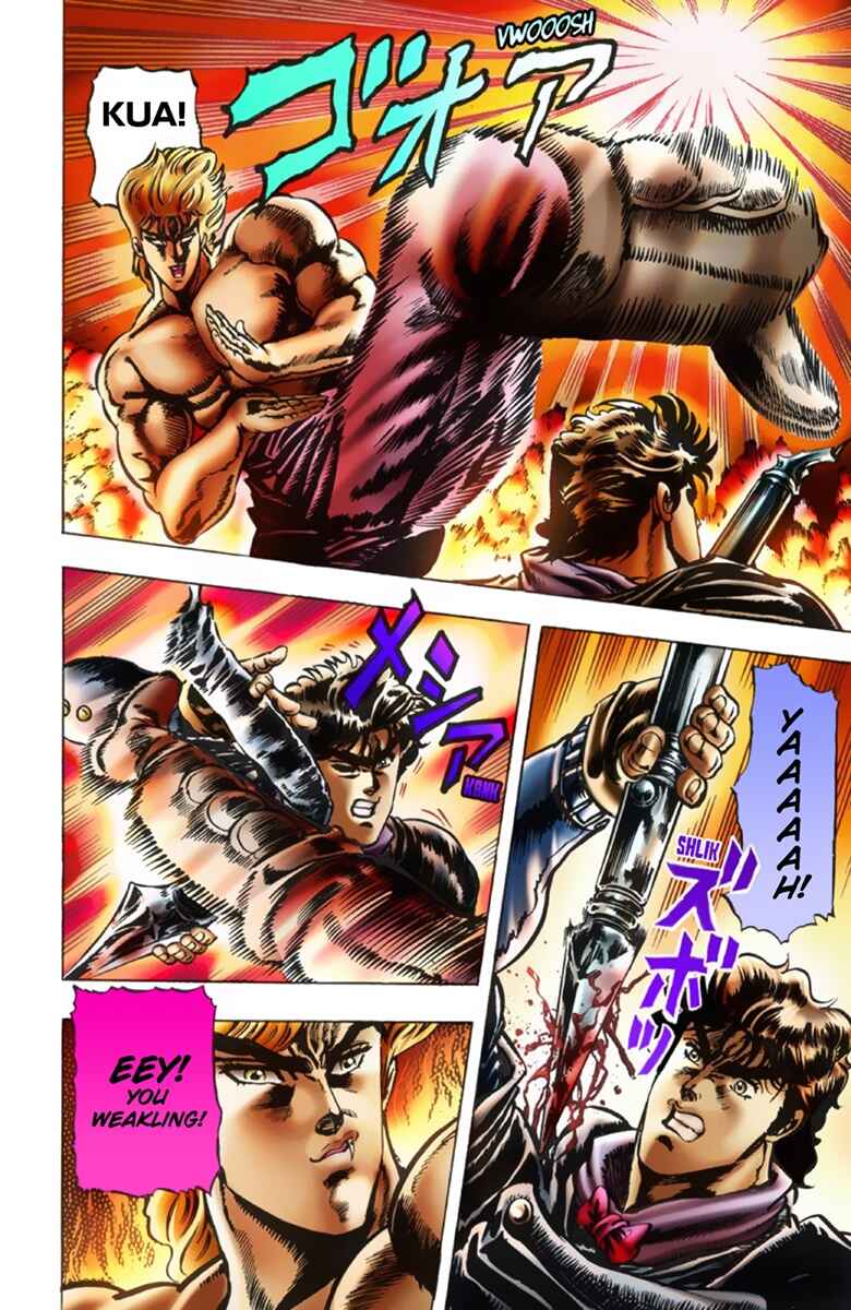 Page 16 Chapter 15 JoJos Bizarre Adventure, Part 1: Phantom Blood (Official Colored)