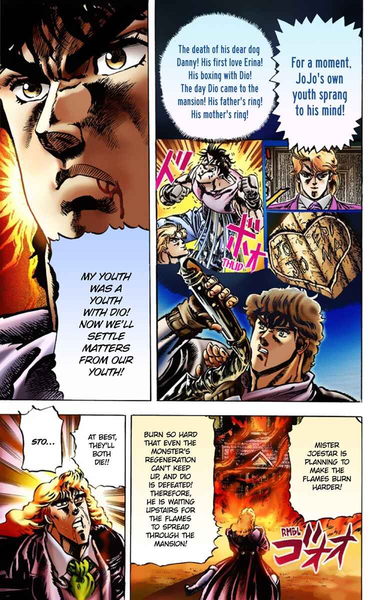 Page 17 Chapter 15 JoJos Bizarre Adventure, Part 1: Phantom Blood (Official Colored)