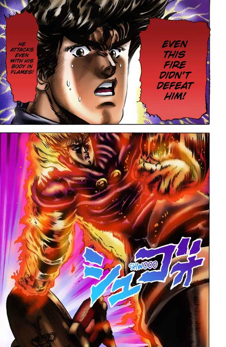 Page 5 Chapter 15 JoJos Bizarre Adventure, Part 1: Phantom Blood (Official Colored)