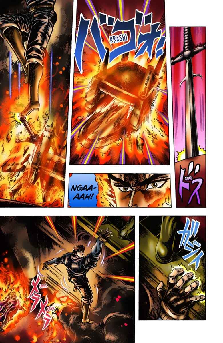 Page 7 Chapter 15 JoJos Bizarre Adventure, Part 1: Phantom Blood (Official Colored)
