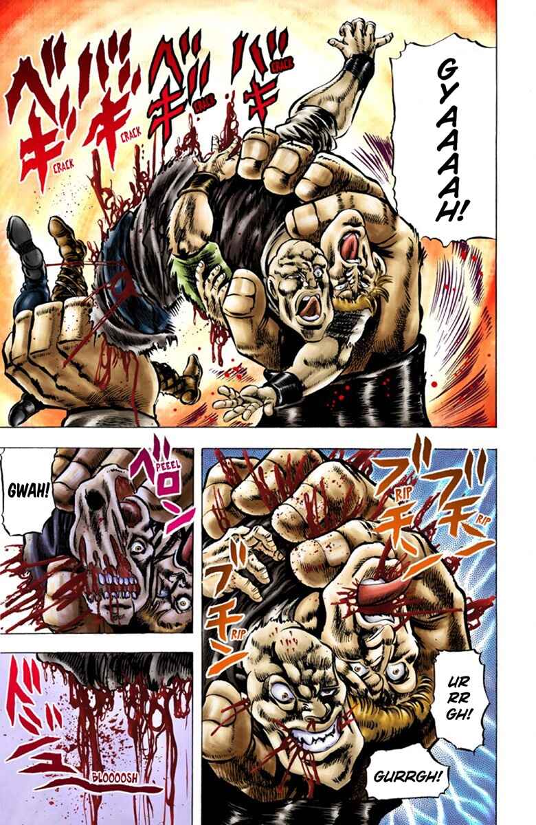 Page 14 Chapter 31 JoJos Bizarre Adventure, Part 1: Phantom Blood (Official Colored)