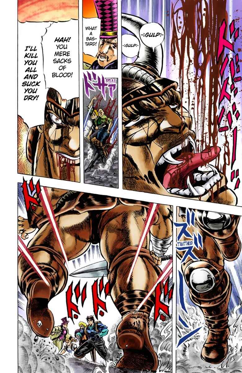 Page 15 Chapter 31 JoJos Bizarre Adventure, Part 1: Phantom Blood (Official Colored)