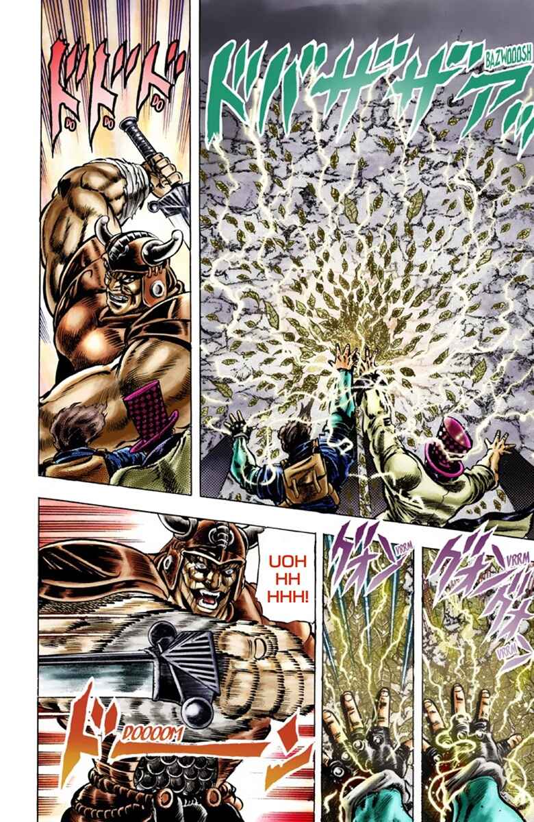 Page 17 Chapter 31 JoJos Bizarre Adventure, Part 1: Phantom Blood (Official Colored)