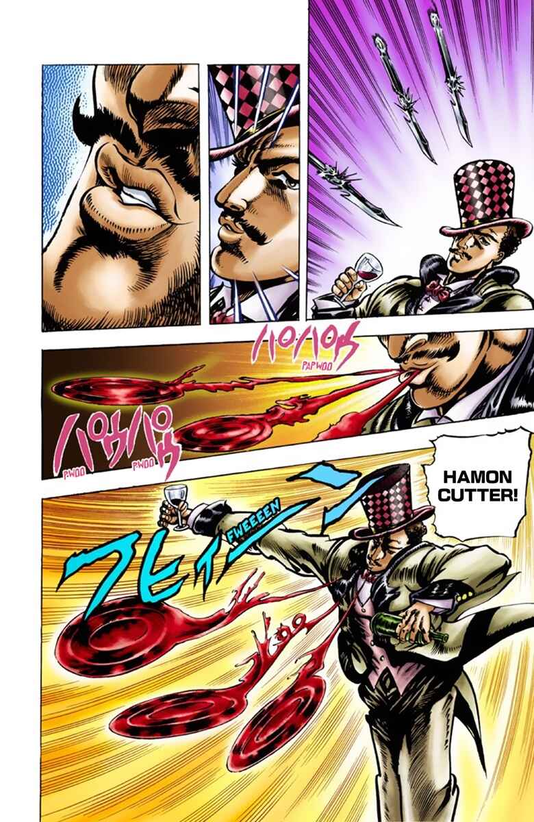 Page 12 Chapter 22 JoJos Bizarre Adventure, Part 1: Phantom Blood (Official Colored)
