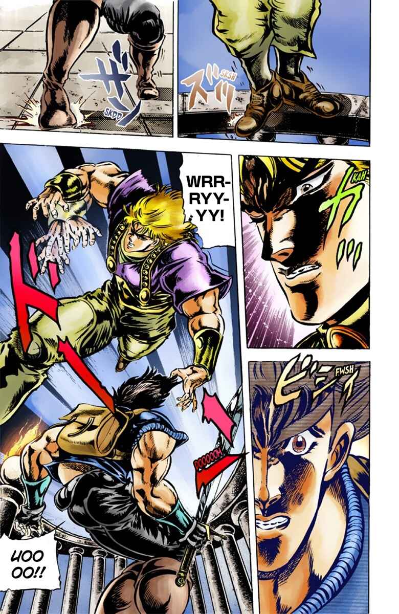 Page 10 Chapter 39 JoJos Bizarre Adventure, Part 1: Phantom Blood (Official Colored)