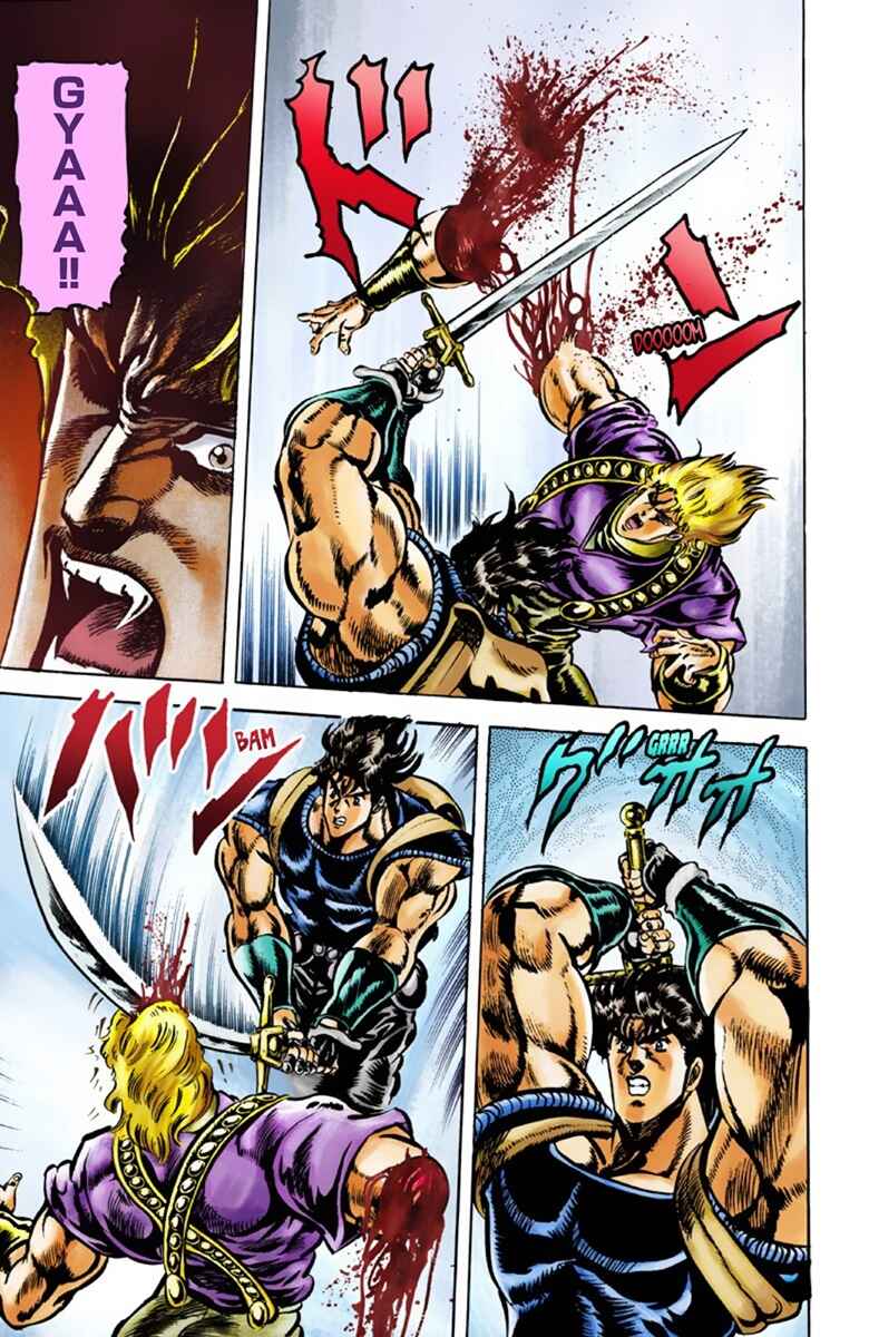 Page 14 Chapter 39 JoJos Bizarre Adventure, Part 1: Phantom Blood (Official Colored)