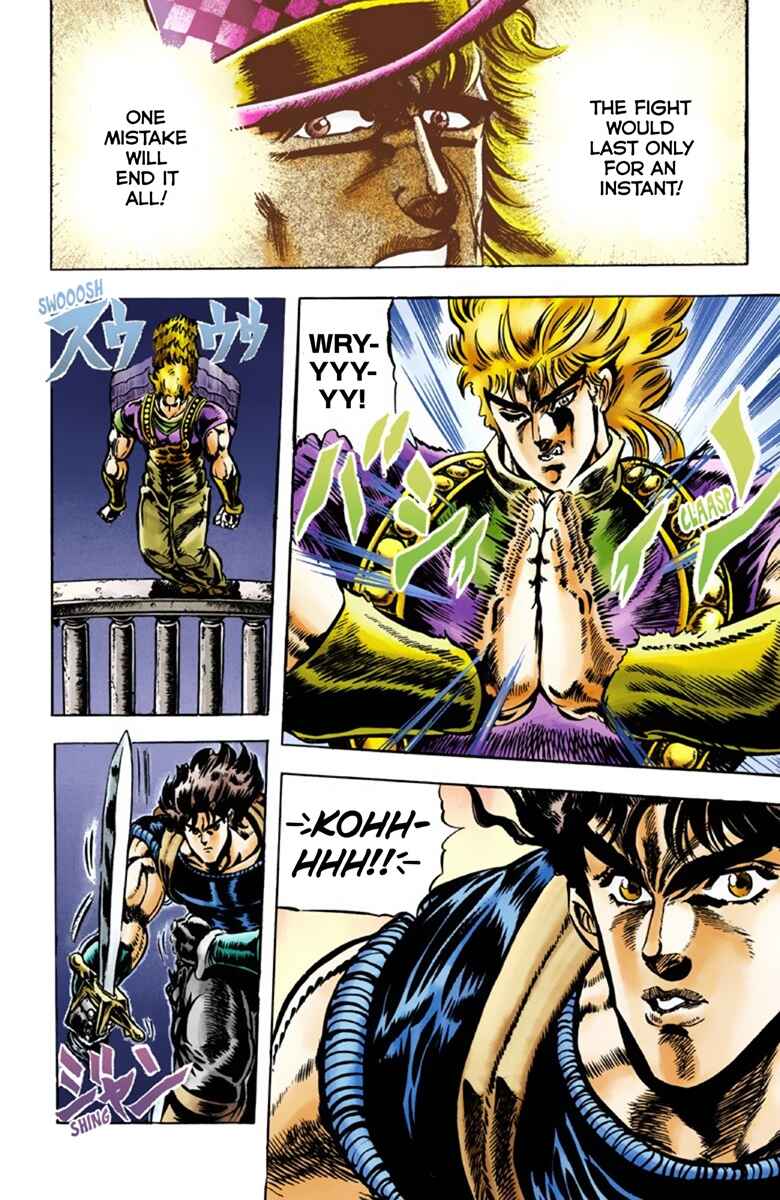 Page 9 Chapter 39 JoJos Bizarre Adventure, Part 1: Phantom Blood (Official Colored)