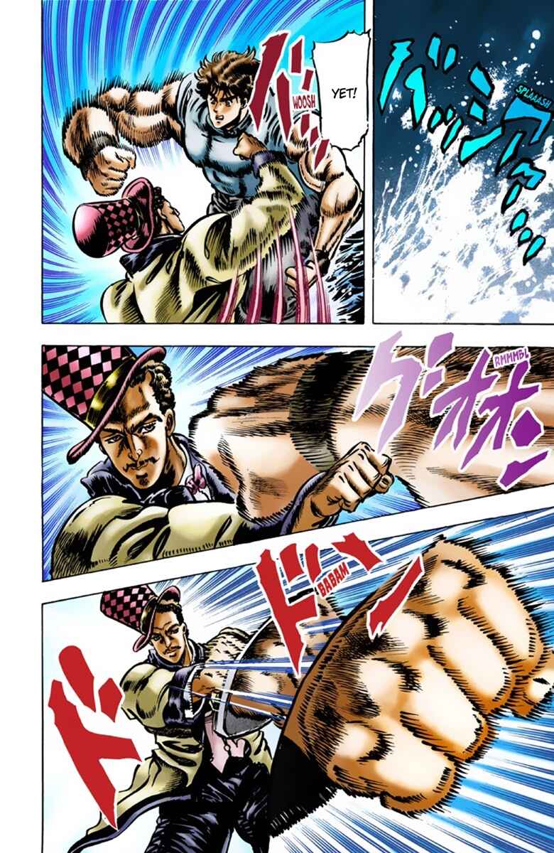 Page 2 Chapter 20 JoJos Bizarre Adventure, Part 1: Phantom Blood (Official Colored)