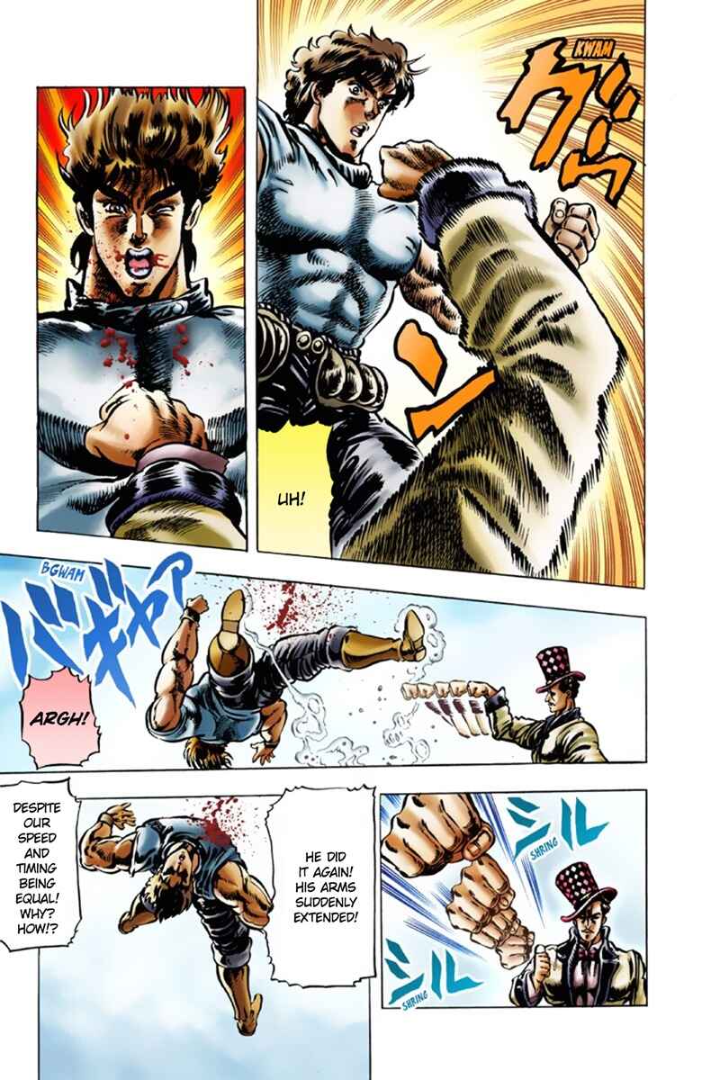 Page 3 Chapter 20 JoJos Bizarre Adventure, Part 1: Phantom Blood (Official Colored)