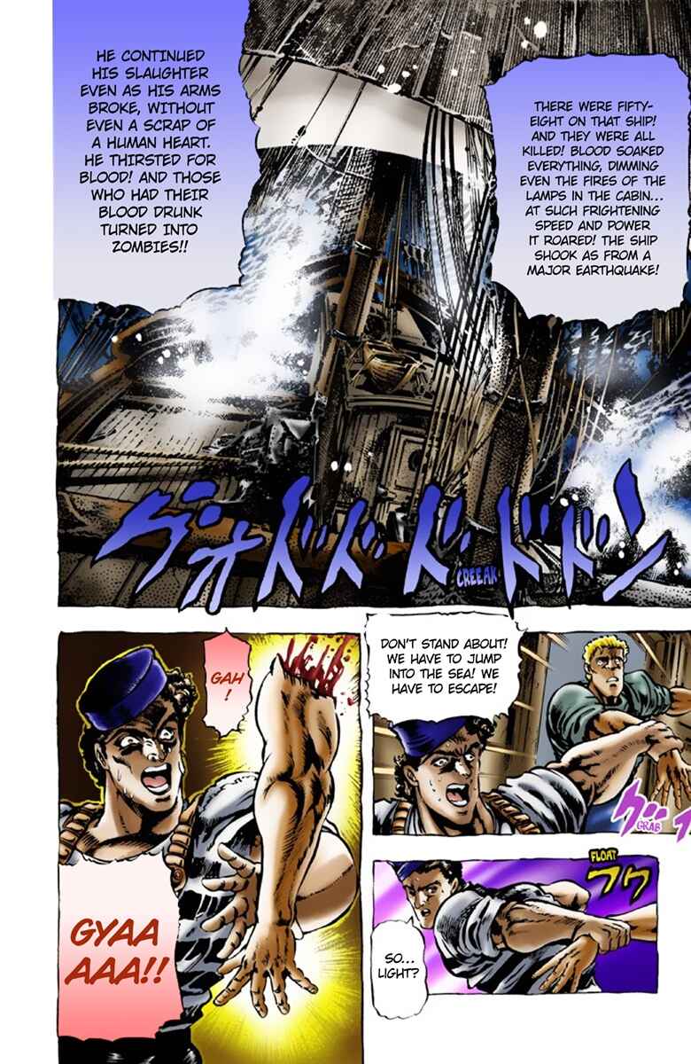 Page 8 Chapter 20 JoJos Bizarre Adventure, Part 1: Phantom Blood (Official Colored)