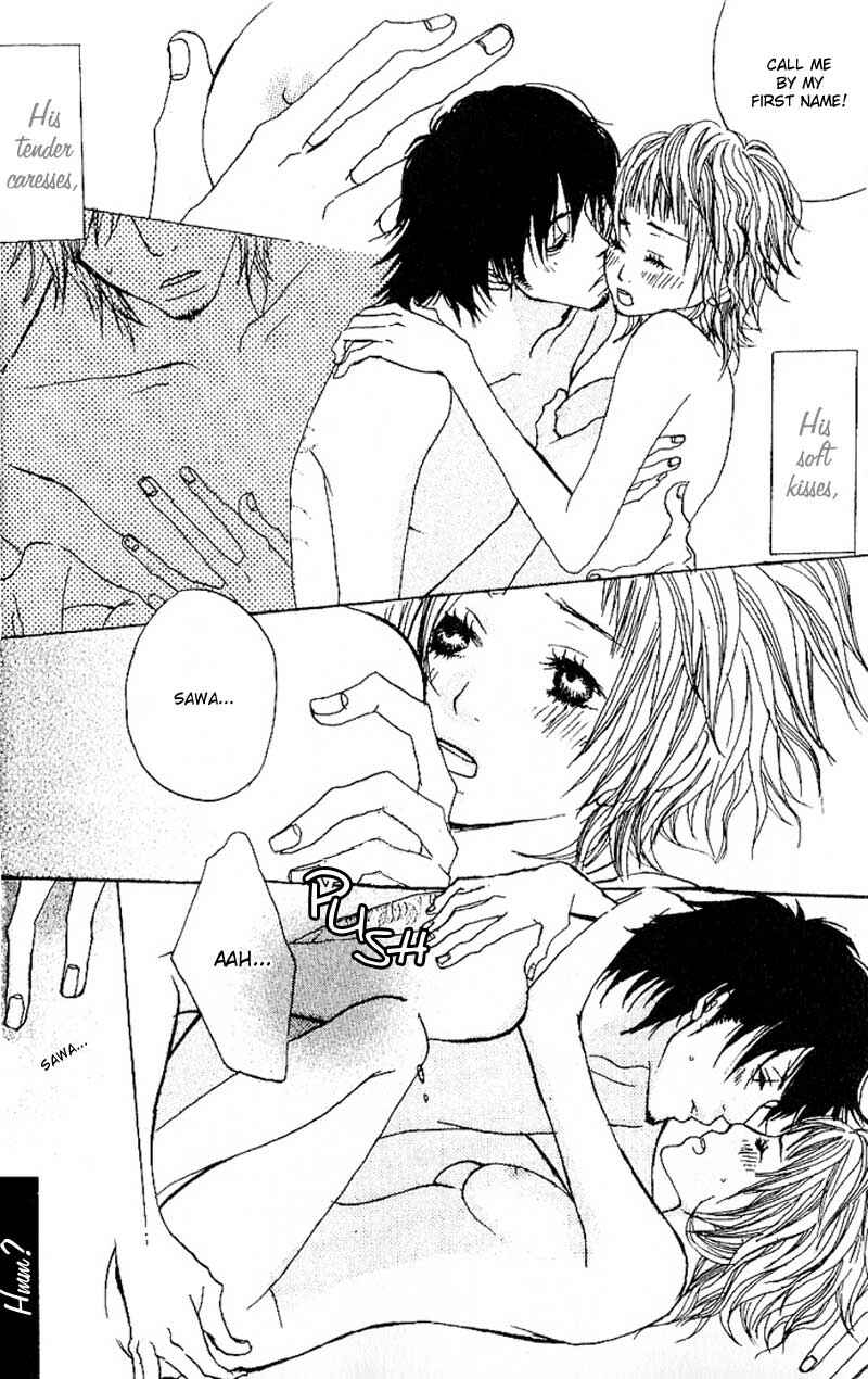 Page 14 Chapter 2 Suki wo Choudai
