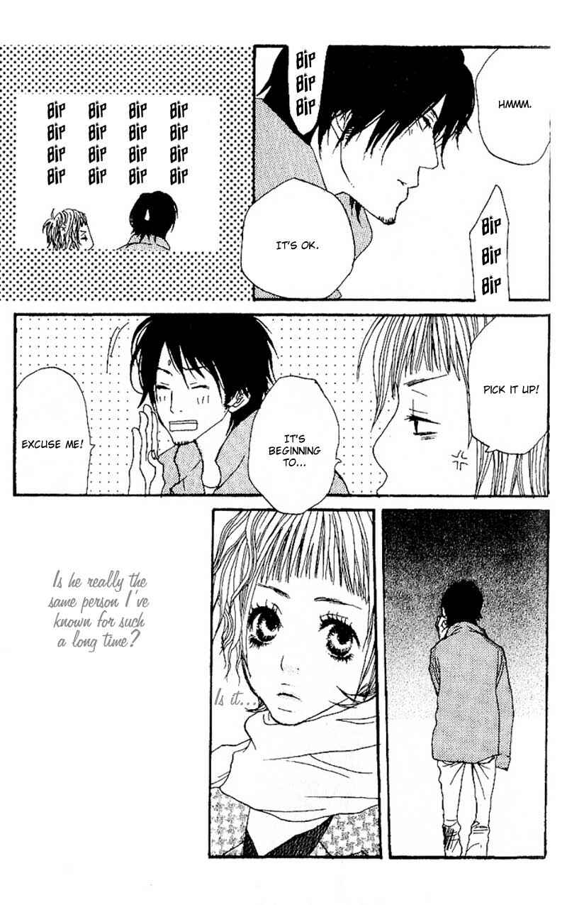 Page 25 Chapter 2 Suki wo Choudai
