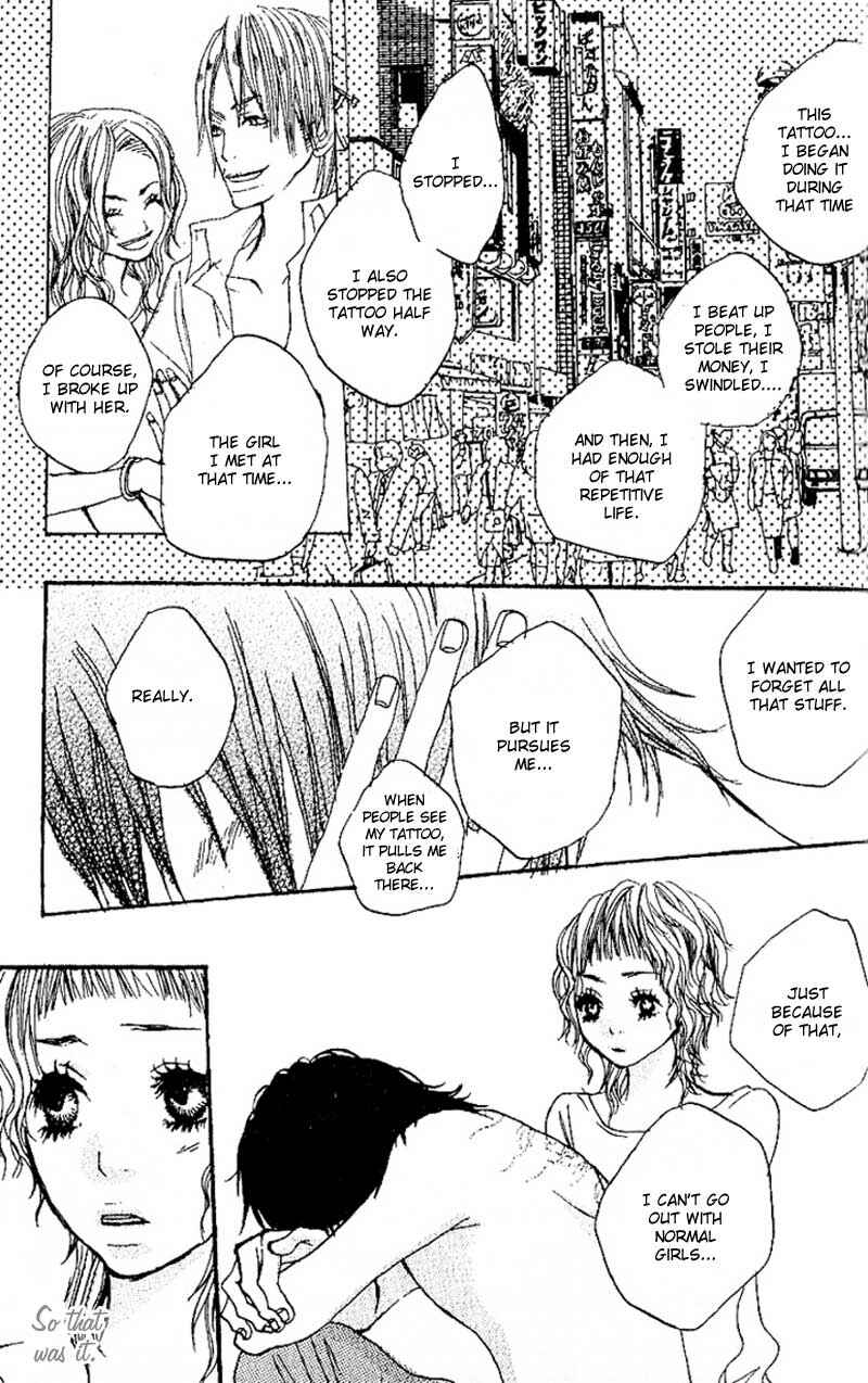 Page 39 Chapter 2 Suki wo Choudai