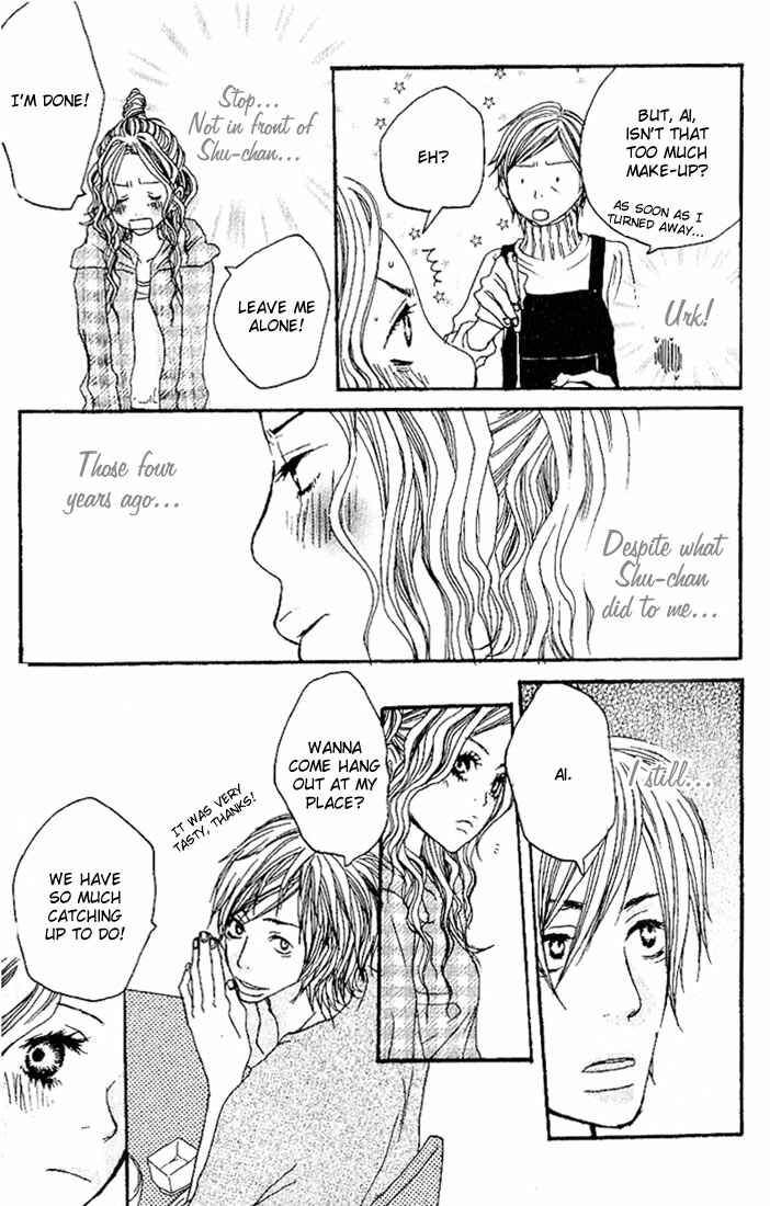Page 16 Chapter 1 Suki wo Choudai
