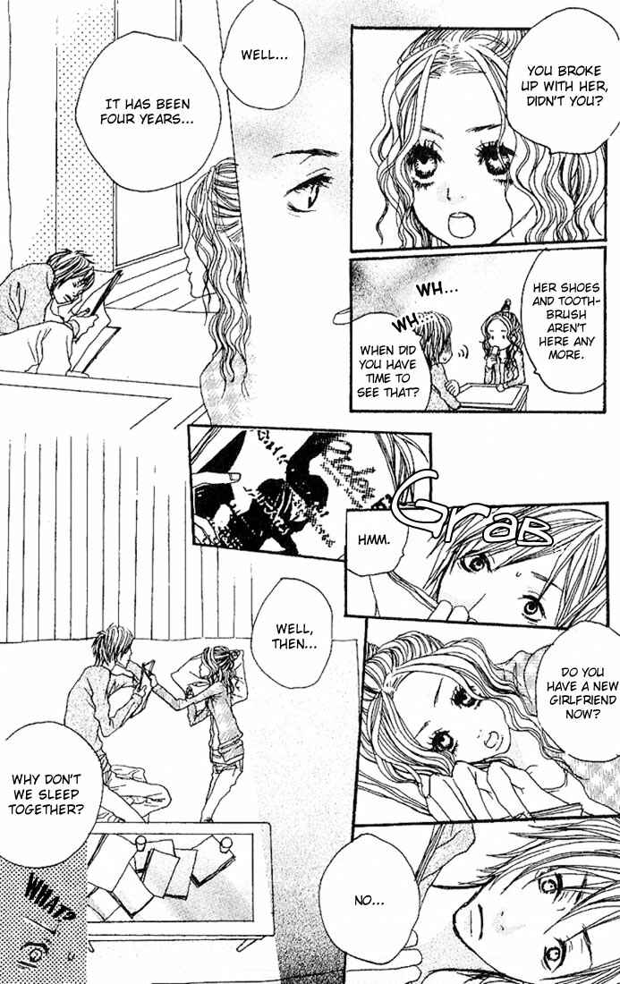 Page 18 Chapter 1 Suki wo Choudai