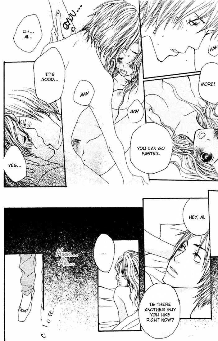 Page 24 Chapter 1 Suki wo Choudai