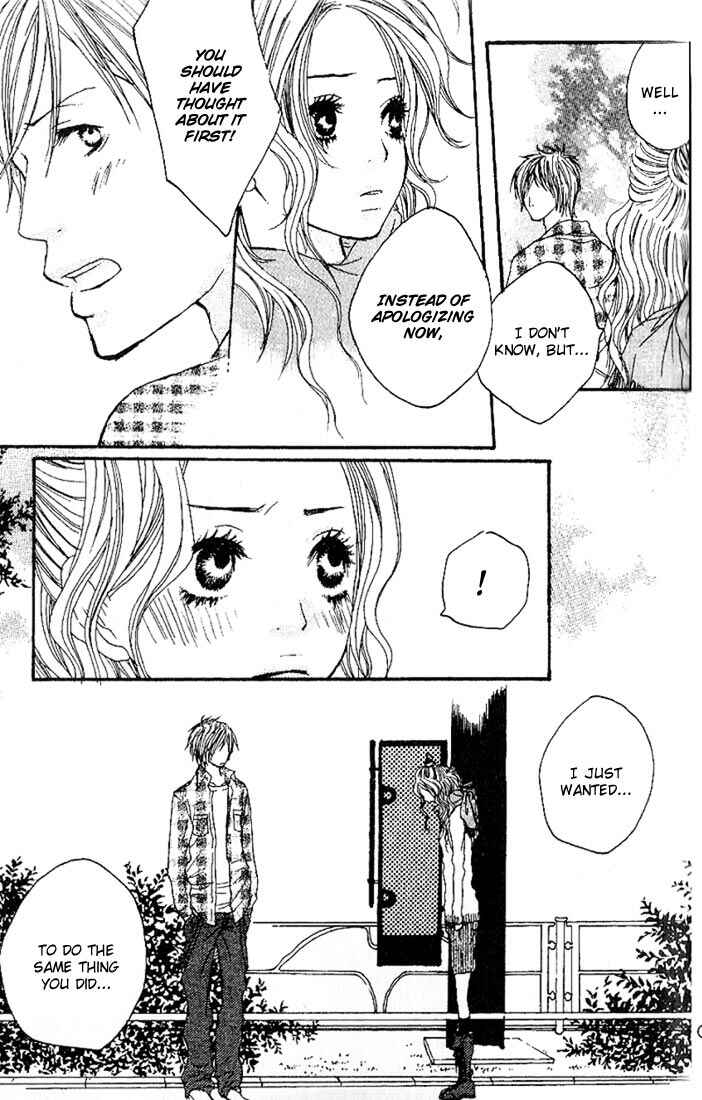 Page 45 Chapter 1 Suki wo Choudai