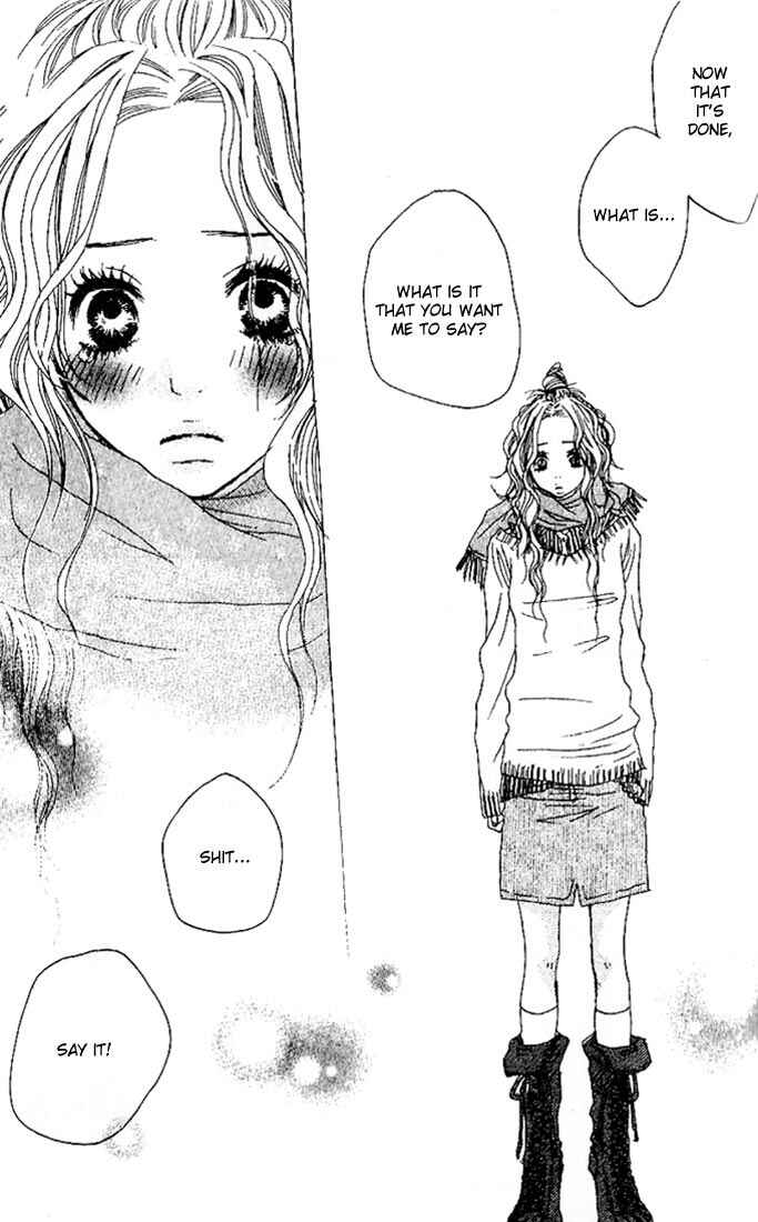 Page 49 Chapter 1 Suki wo Choudai