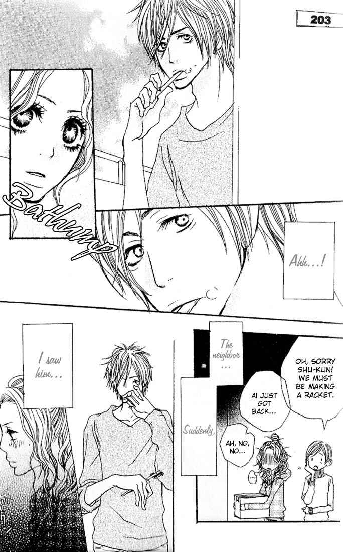Page 9 Chapter 1 Suki wo Choudai