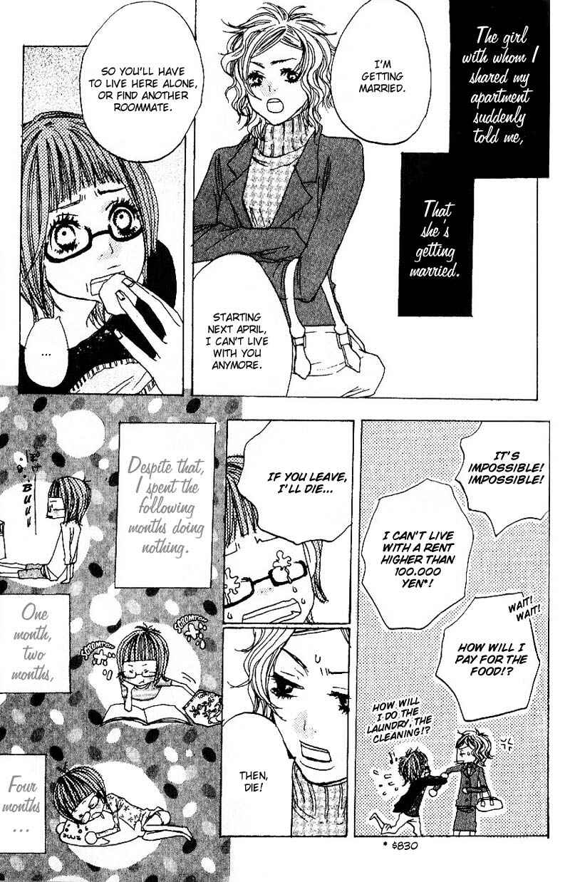 Page 5 Chapter 3 Suki wo Choudai