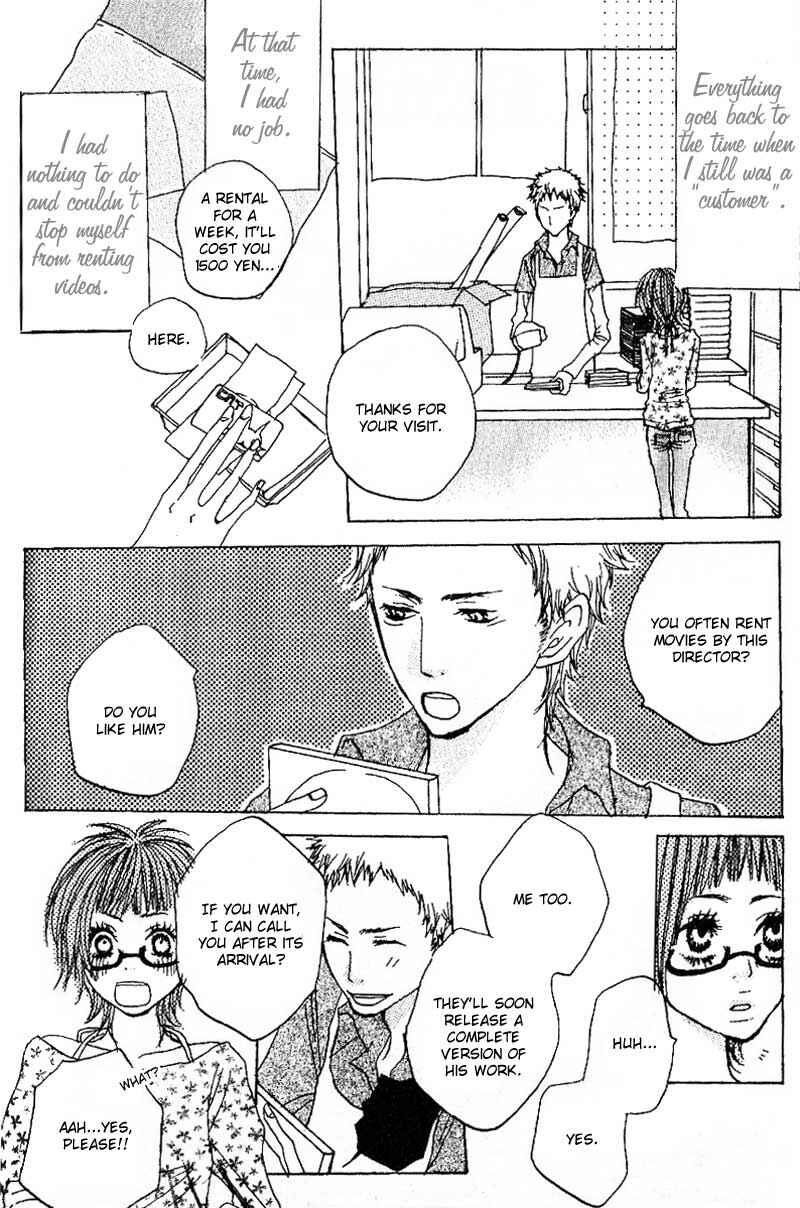 Page 8 Chapter 3 Suki wo Choudai