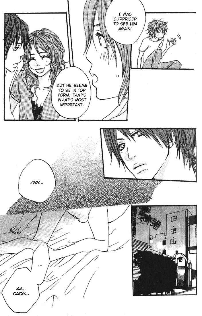 Page 11 Chapter 4 Suki wo Choudai