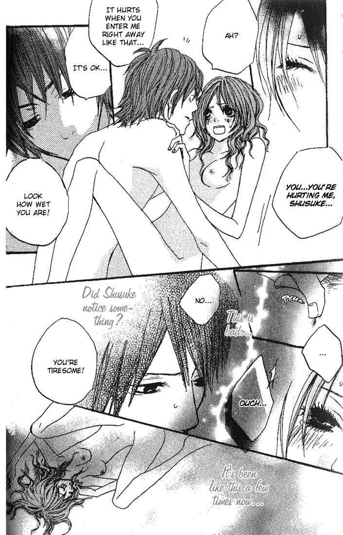 Page 12 Chapter 4 Suki wo Choudai