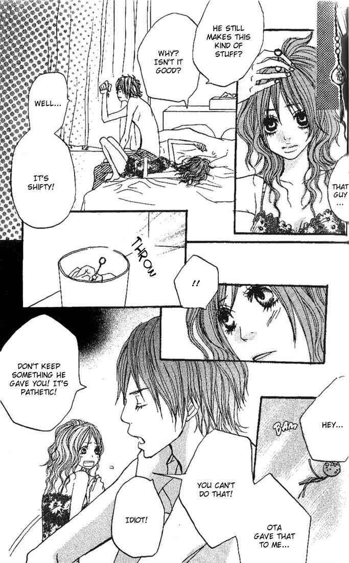 Page 13 Chapter 4 Suki wo Choudai
