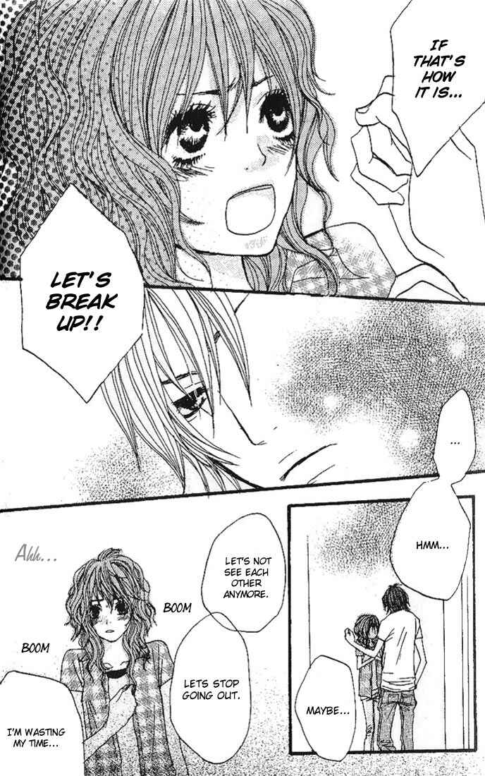 Page 30 Chapter 4 Suki wo Choudai