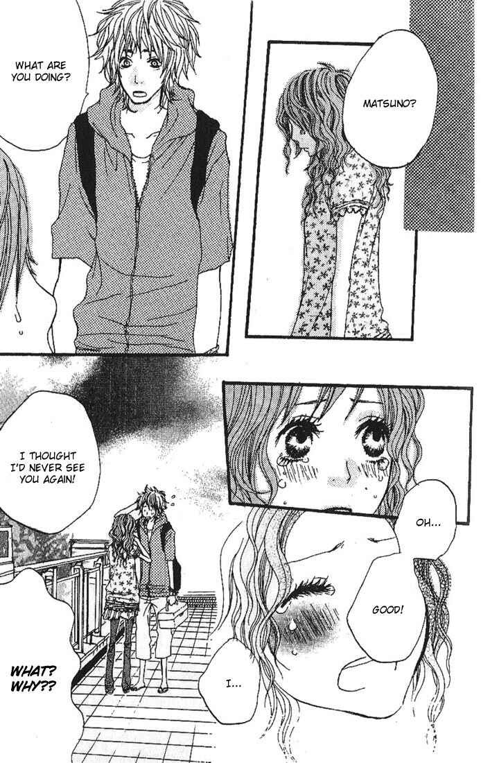 Page 43 Chapter 4 Suki wo Choudai
