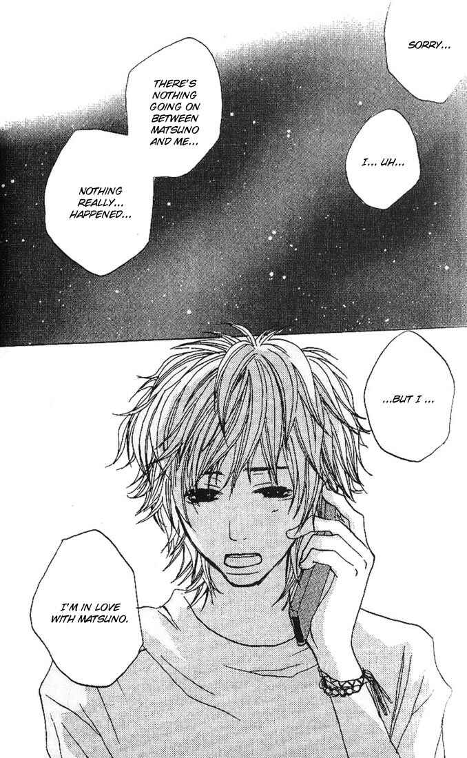 Page 46 Chapter 4 Suki wo Choudai