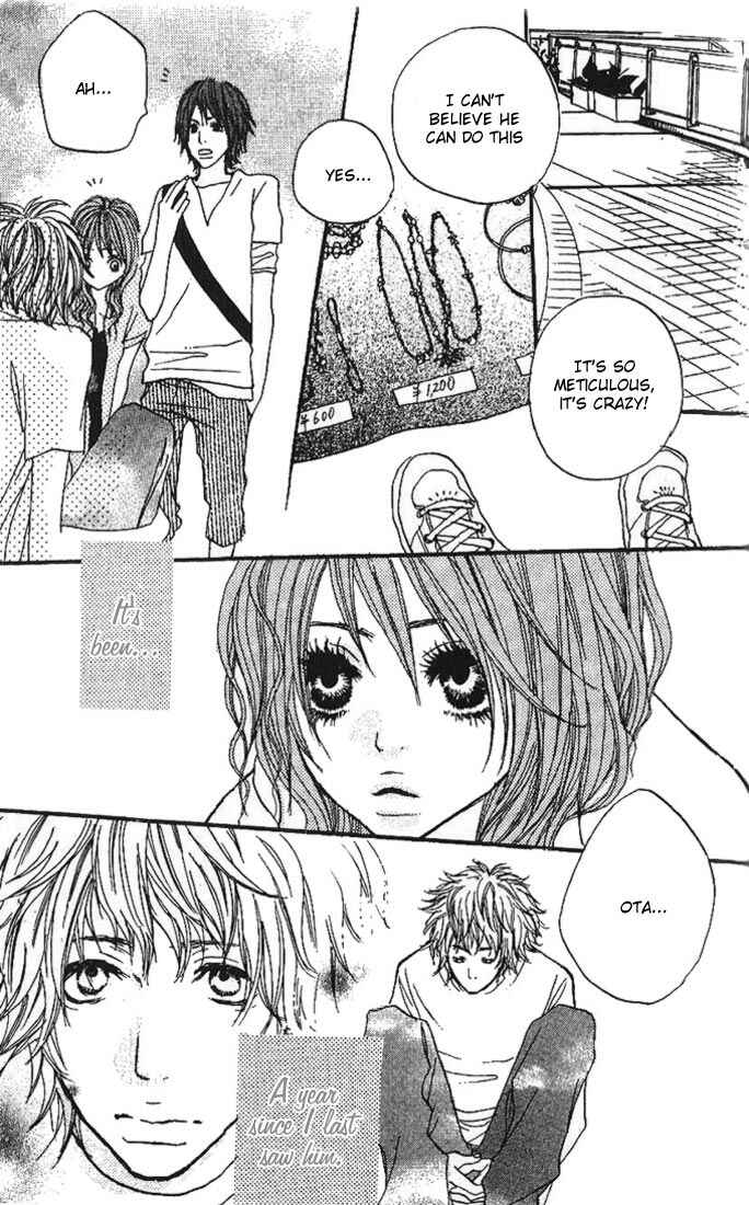Page 5 Chapter 4 Suki wo Choudai
