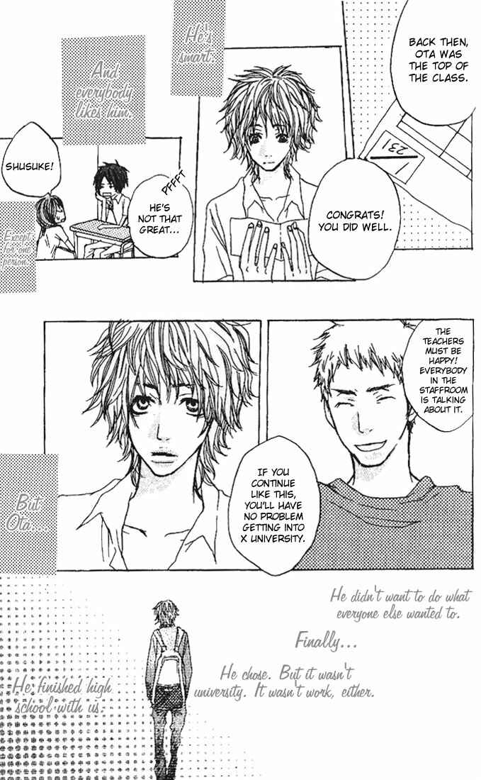 Page 9 Chapter 4 Suki wo Choudai