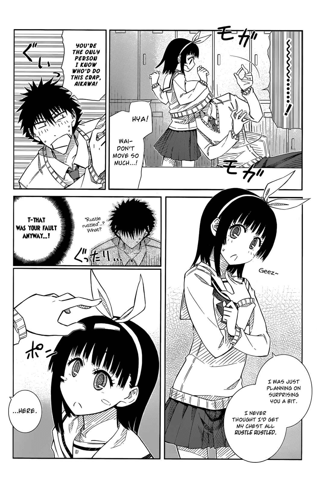 Page 8 Chapter 33 Prunus Girl