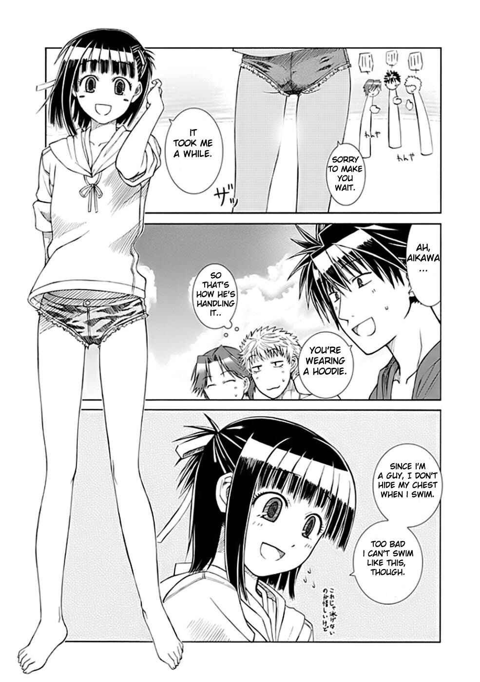 Page 17 Chapter 2 Prunus Girl