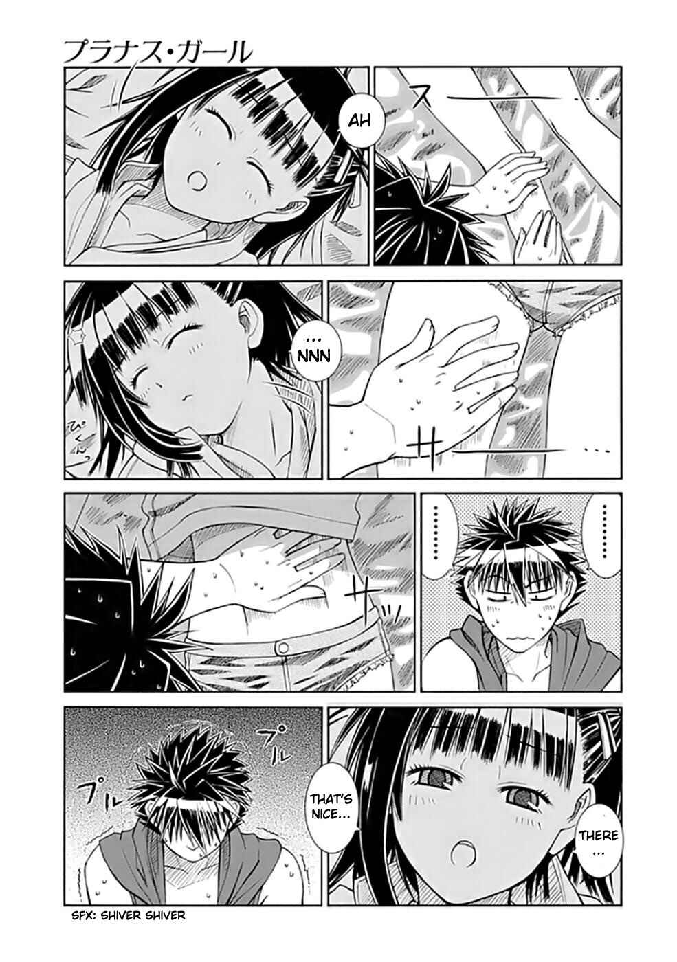 Page 21 Chapter 2 Prunus Girl