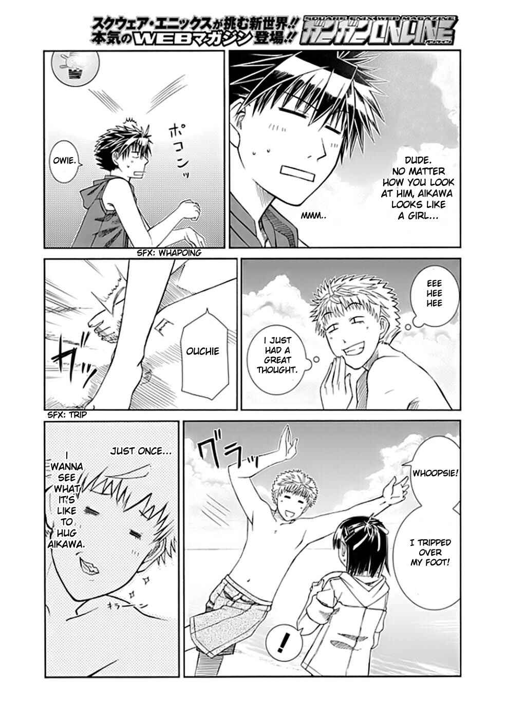 Page 24 Chapter 2 Prunus Girl