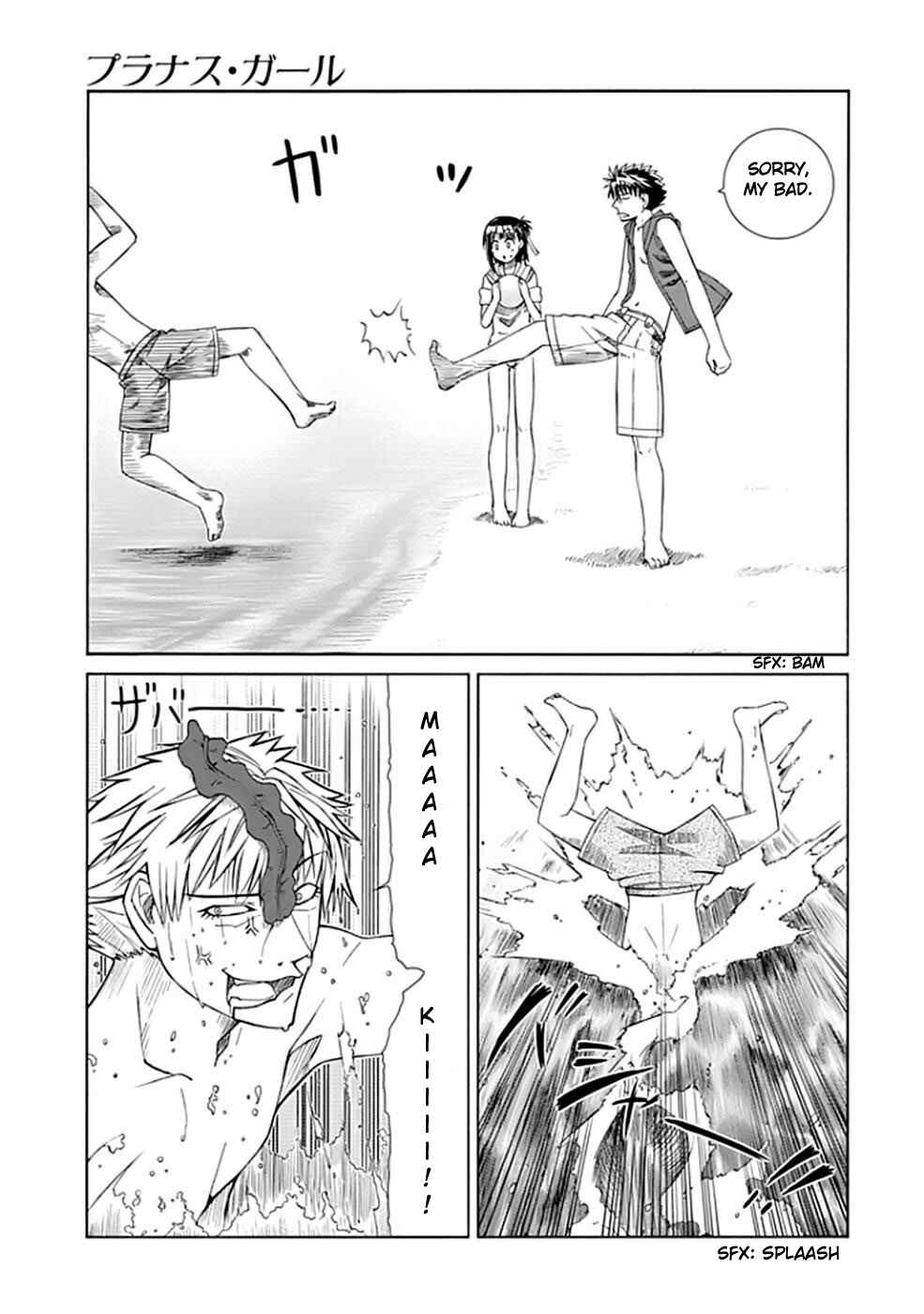 Page 25 Chapter 2 Prunus Girl