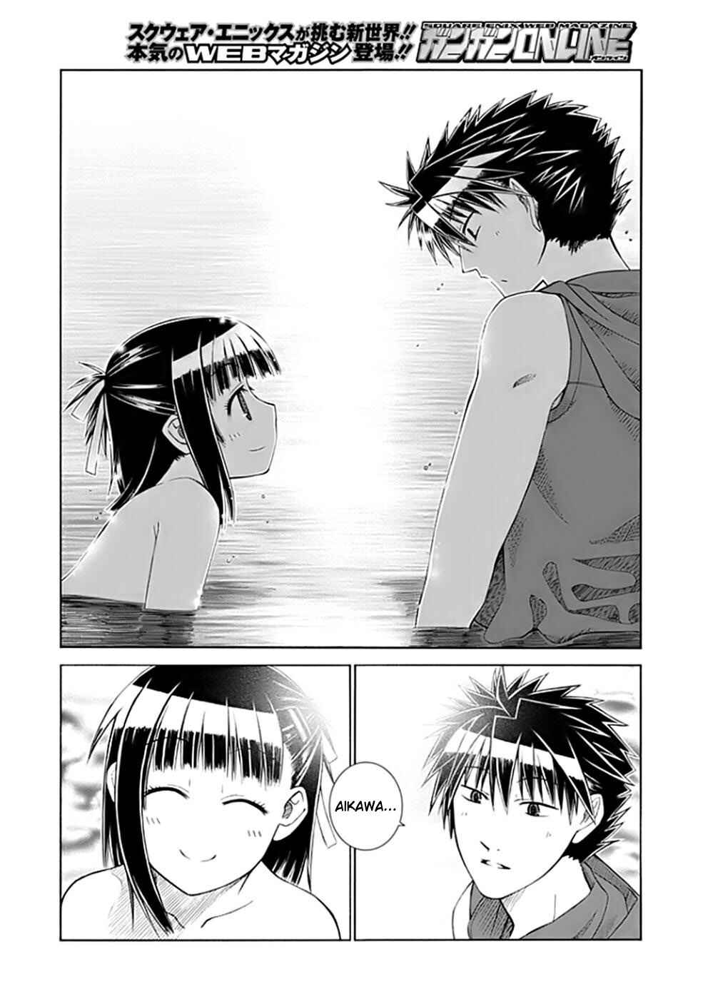 Page 36 Chapter 2 Prunus Girl