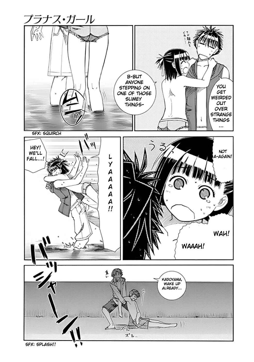Page 39 Chapter 2 Prunus Girl