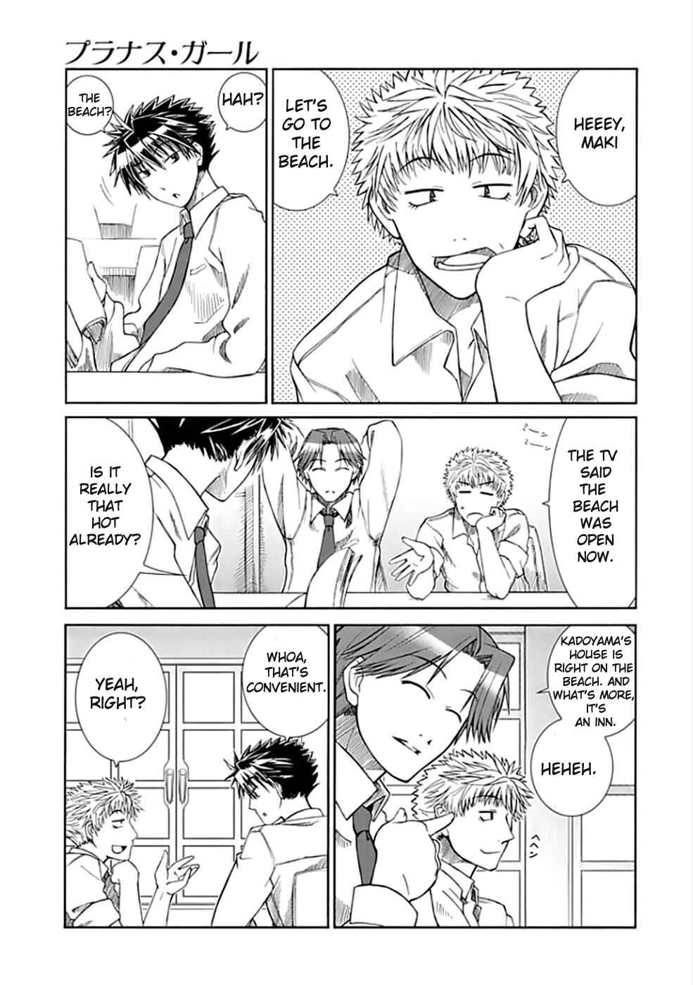 Page 5 Chapter 2 Prunus Girl