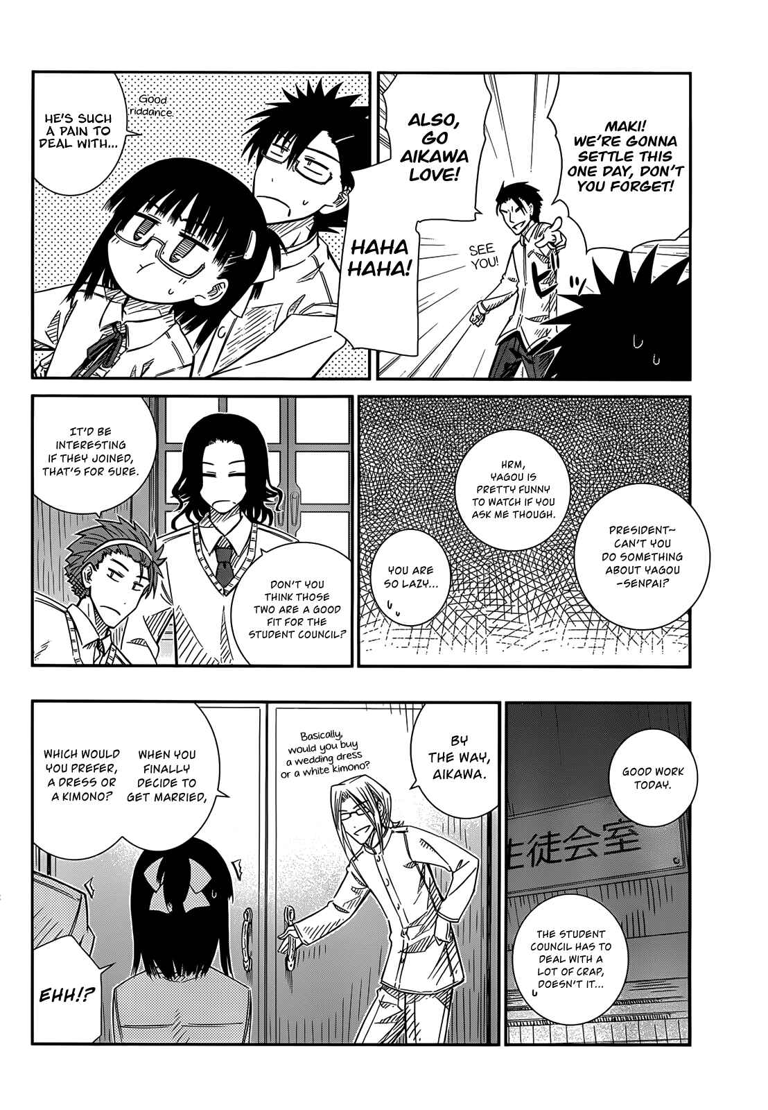 Page 14 Chapter 28 Prunus Girl