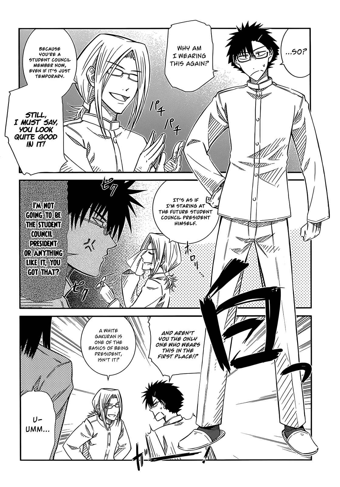 Page 6 Chapter 28 Prunus Girl