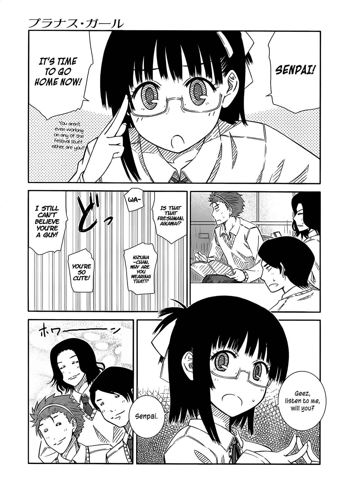 Page 9 Chapter 28 Prunus Girl