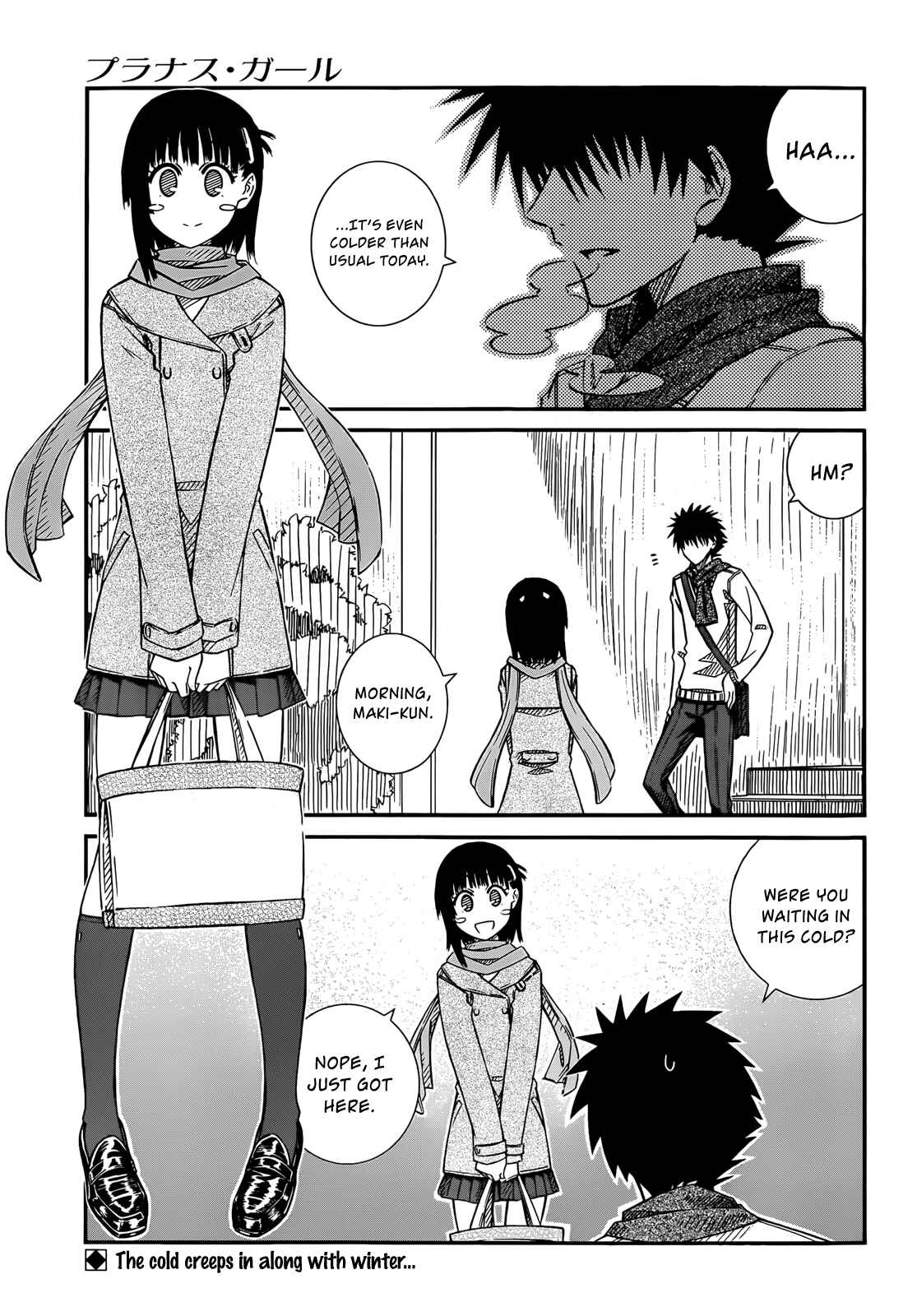 Page 1 Chapter 39 Prunus Girl