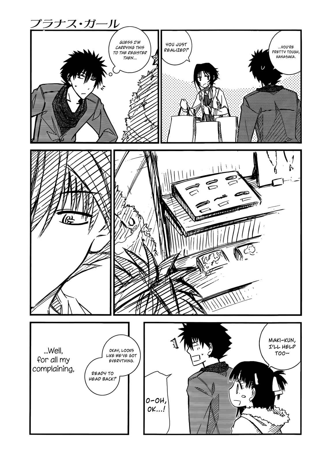 Page 11 Chapter 39 Prunus Girl