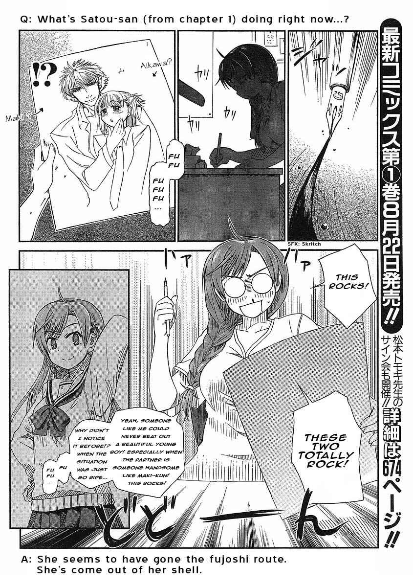 Page 4 Chapter 6.5 Prunus Girl