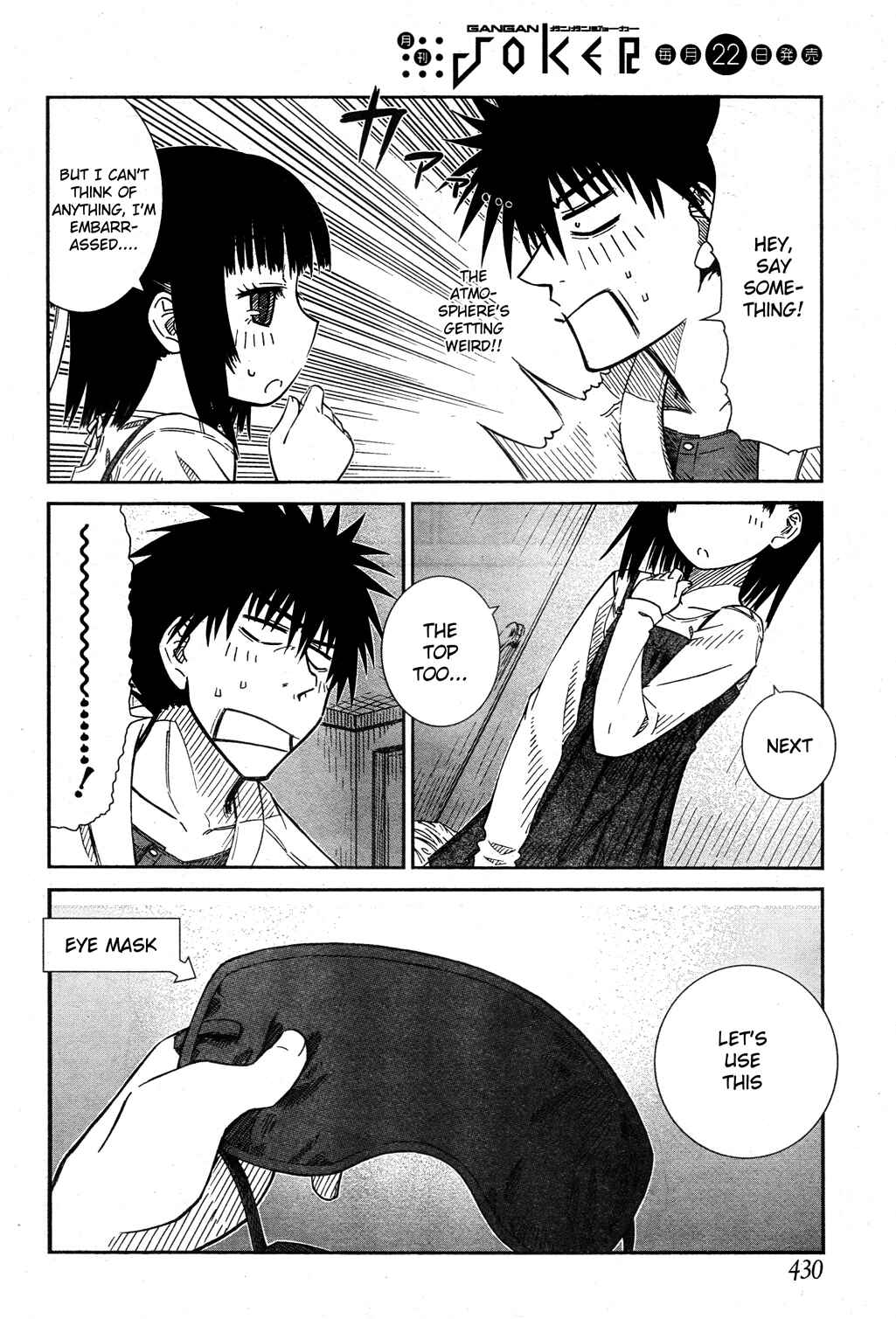 Page 14 Chapter 21 Prunus Girl
