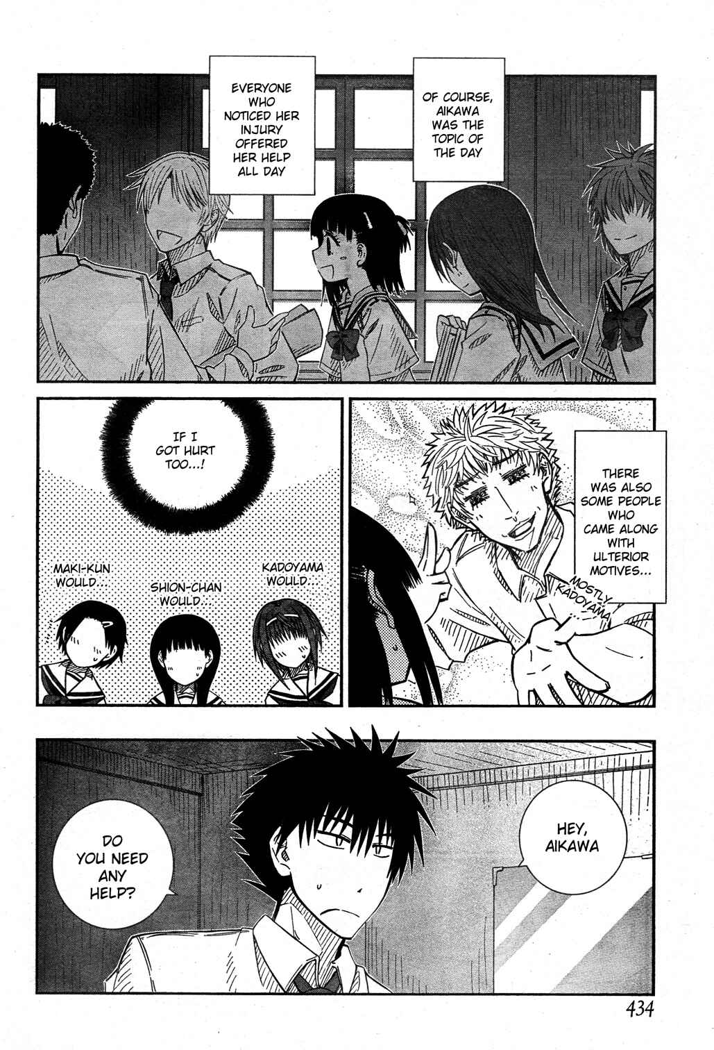 Page 18 Chapter 21 Prunus Girl